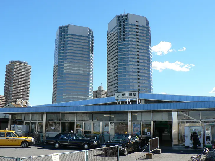 【新川崎】再開発で魅力的な街へ!資産価値もアップする…!?