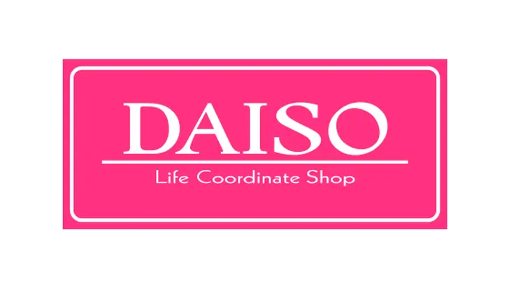 こんなところにもあった!ダイソーの大型店舗を紹介