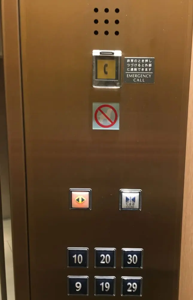 芝浦アイランドエレベーター