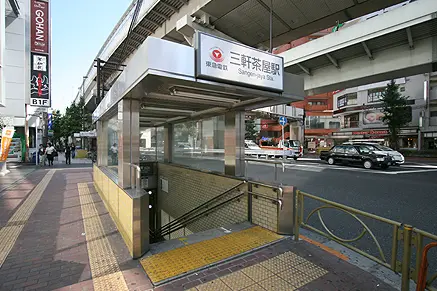 三軒茶屋駅のおすすめ分譲マンションランキングTOP10!