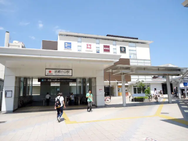 武蔵小山駅のマンションランキングTOP10!