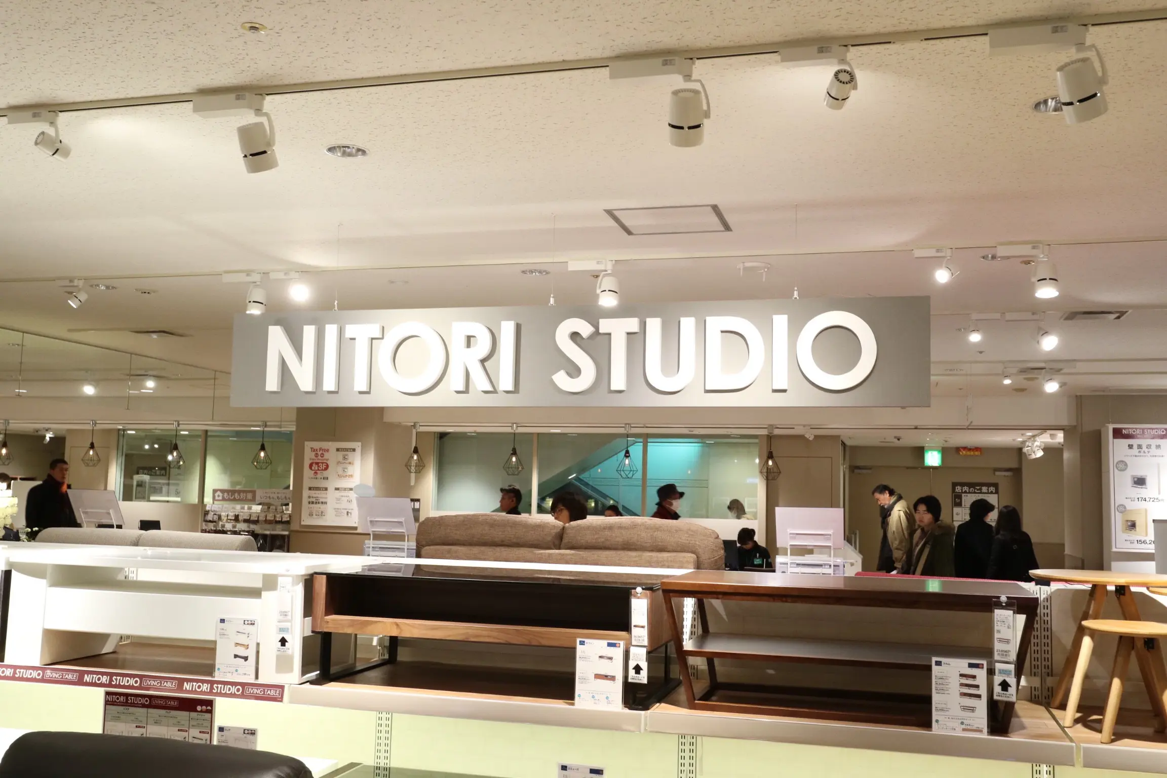 オープンしたばかりの新宿南口のニトリに行ってきました！