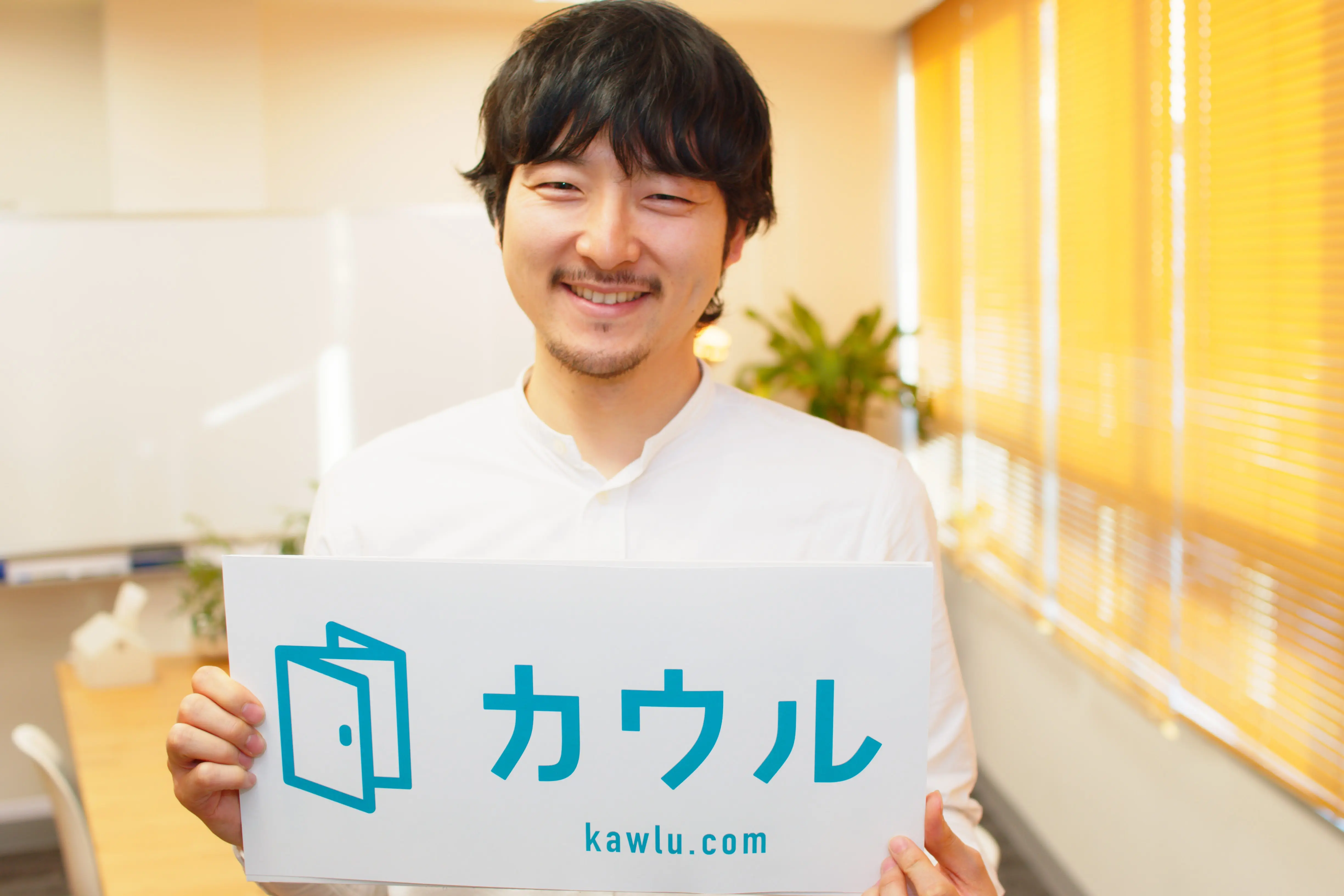 稲井 学:社員紹介インタビュー