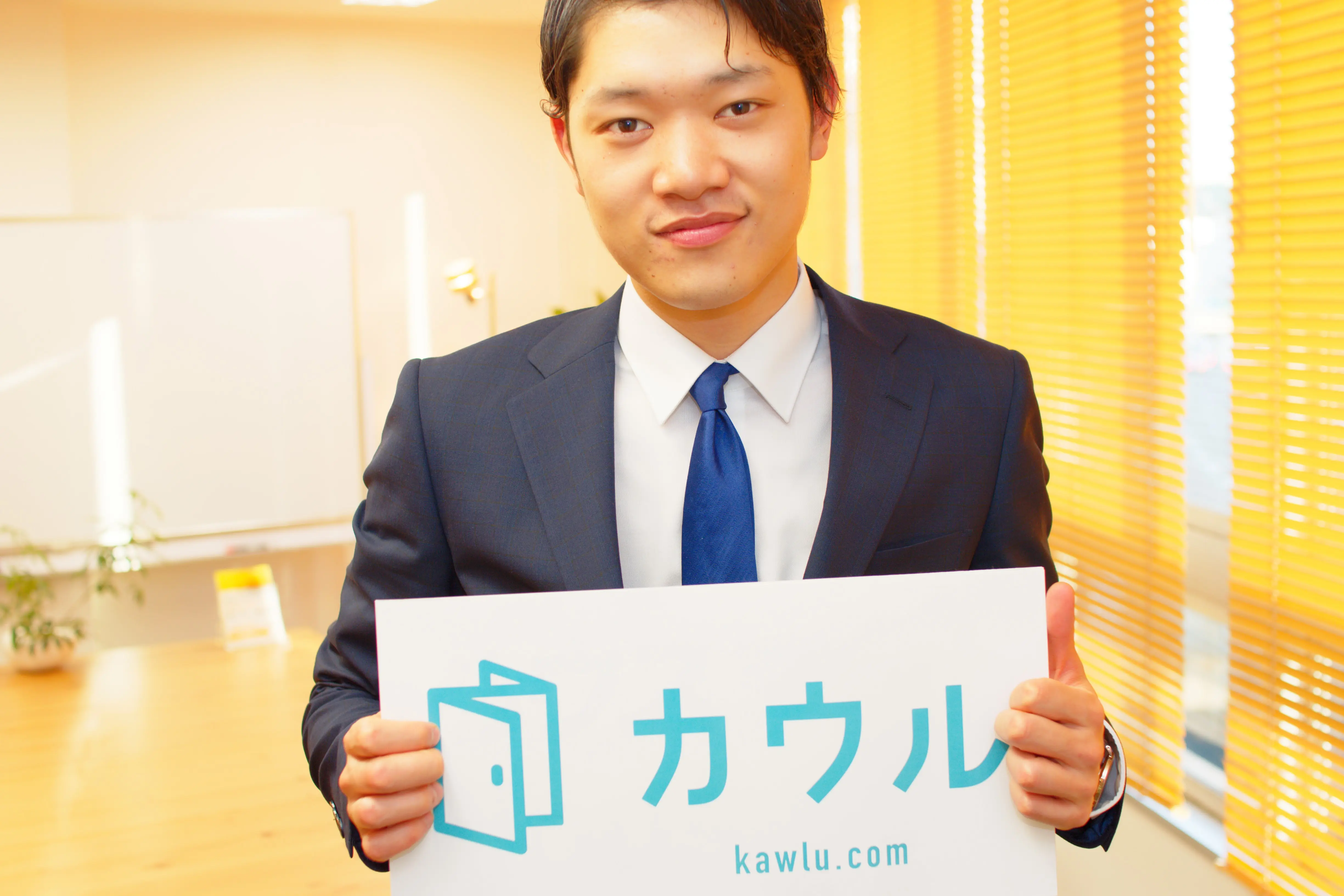 石橋 優太朗:社員紹介インタビュー