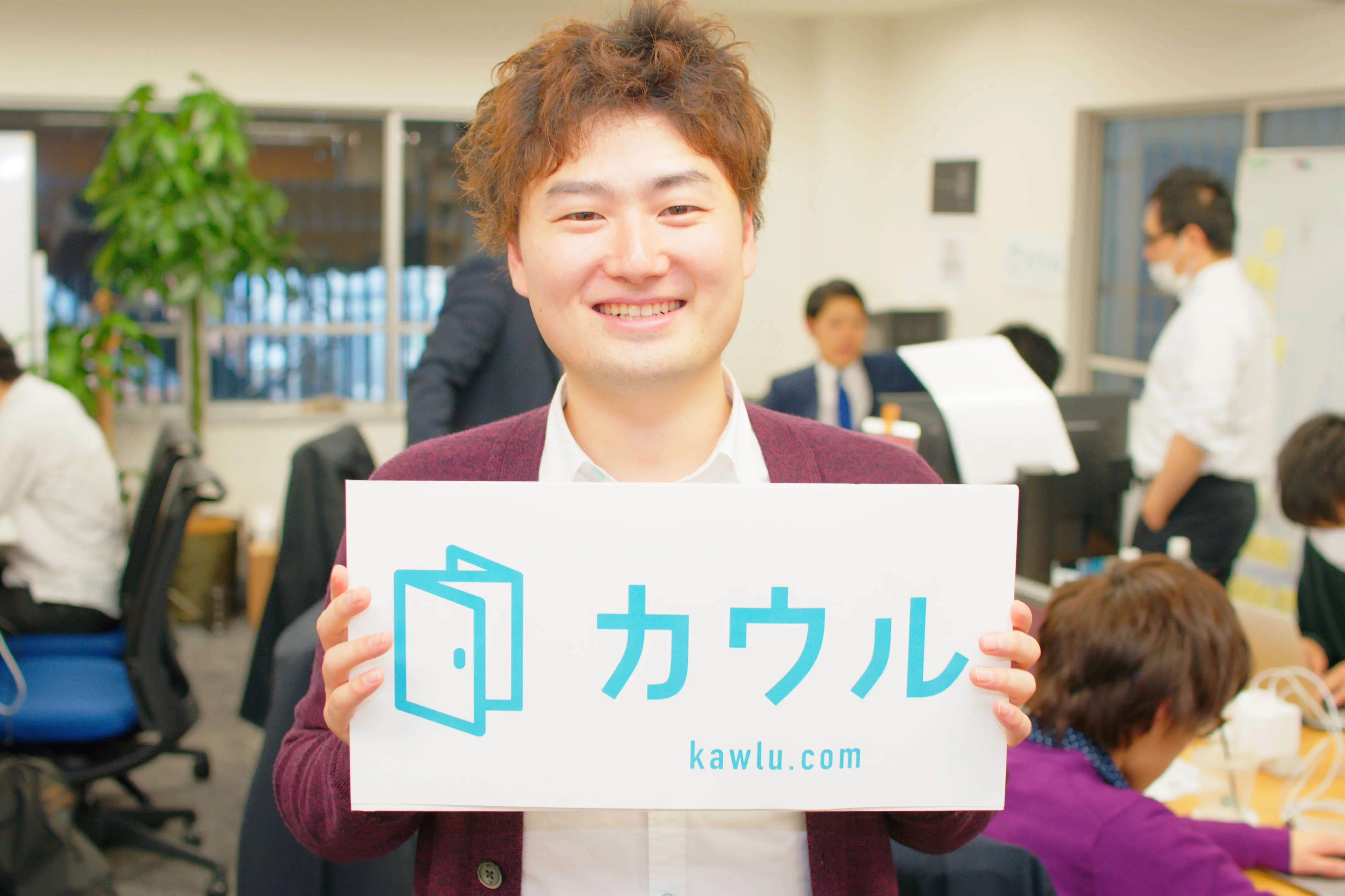 西辻 雅基:社員紹介インタビュー