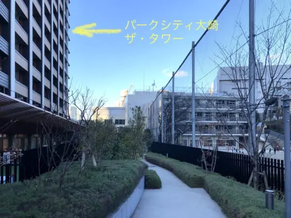 パークシティ大崎ザ・タワー 御殿山小学校側