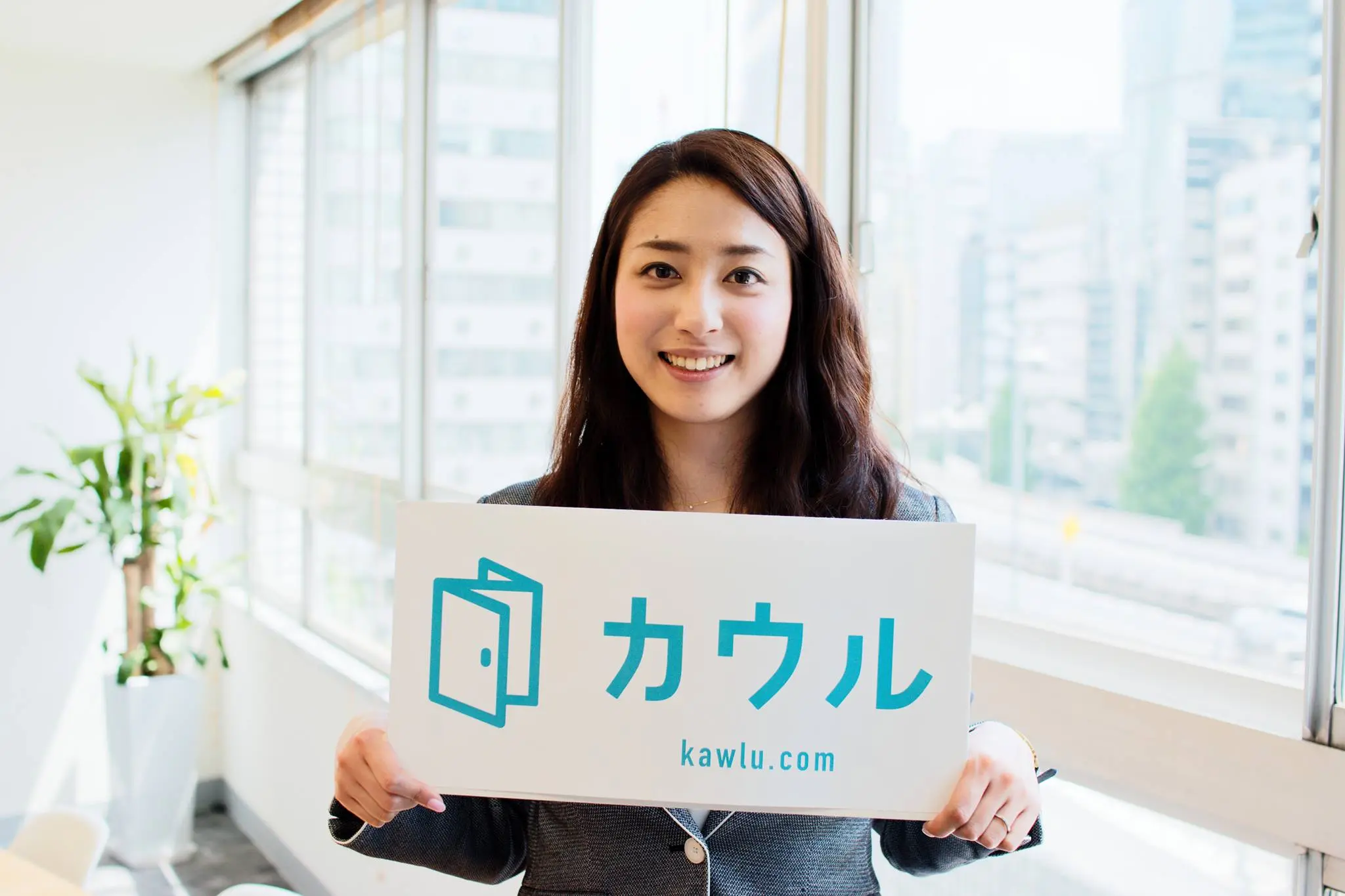 松原 遥香:社員紹介インタビュー