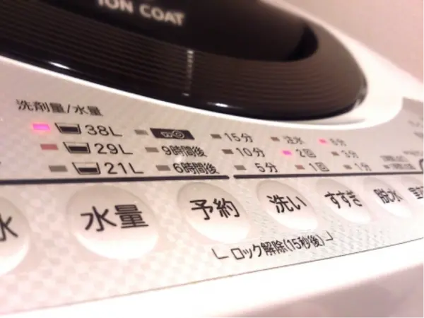 自宅で洗う場合、すすぎ2回で念入りに洗濯する