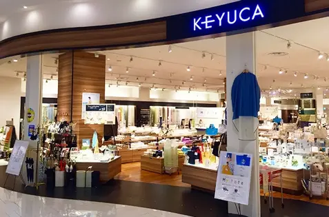 【KEYUCA】みんな知ってる? 国内50店舗まで急速拡大したケユカの魅力を徹底解剖!