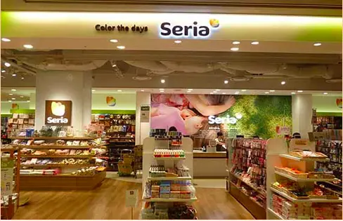 セリア 大型店舗ならなんでも揃う 関東のセリアの大規模店を徹底紹介