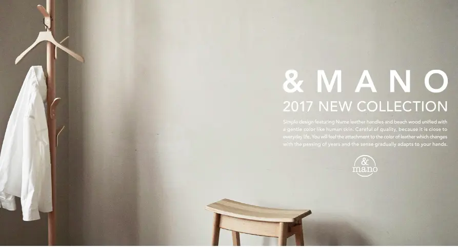 &mano(アンドマーノ)の上質な木製家具で、お子様にも安全な温かみのあるお部屋づくりをしませんか?