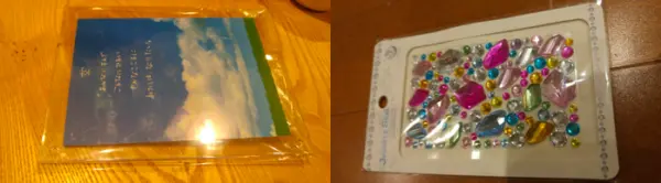 100均 diy キラキラデコの写真たて
