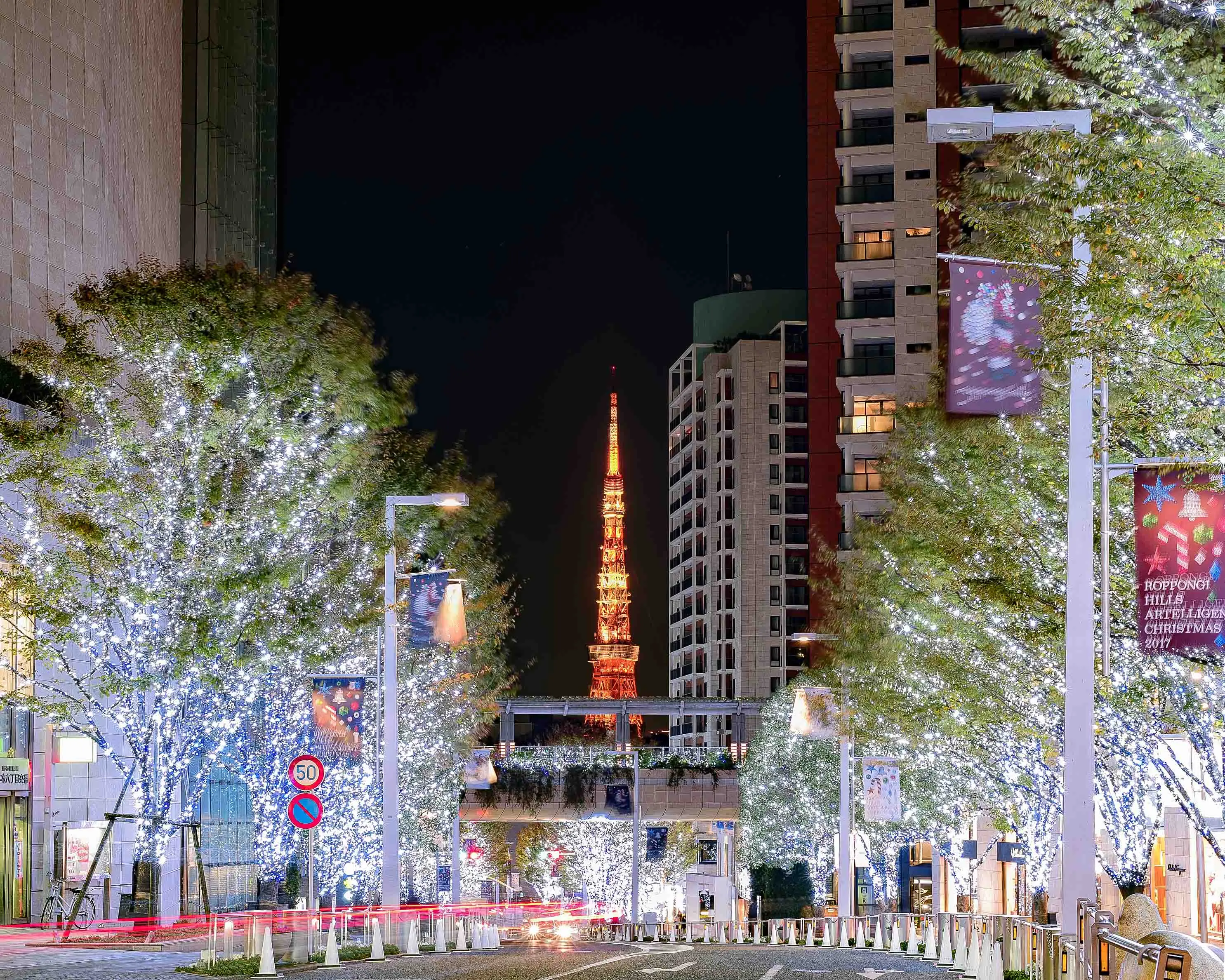 六本木、赤坂、麻布十番のタワーマンション特集！